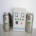 Flow 120t water tank self-cleaning sterilizer ozone algae removal external micro Electrolysed water treatment equipment