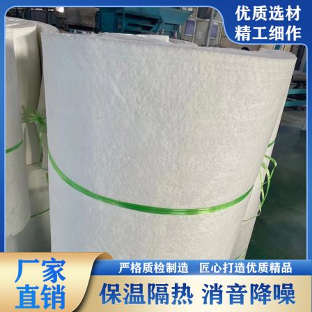 Zhuoke refractory ceramic fiber felt hydrophobic Aluminium silicate needle felt pipe insulation felt manufacturer wholesale