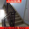 Prefabricated staircase handrails, zinc steel staircase wooden handrails, simple installation, complete style, Chinese style