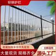 Yining Iron Art Fence Outer Wall Protection Fence 1.8m High Blue White Customized Fence Fence