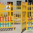 Transformer fiberglass isolation fence, Jiahang Power Safety Fence, Staircase Handrail, Guardrail