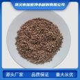 Sewage degreasing fruit shell filter material 0.5-1mm Water treatment filter material Oilfield plugging agent