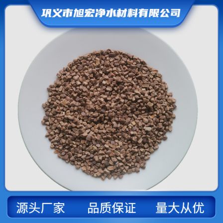 Sewage degreasing fruit shell filter material 0.5-1mm Water treatment filter material Oilfield plugging agent
