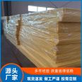 Concave and convex glass fiber cotton board fiber can save energy, and the steel structure of the greenhouse can be used for energy conservation by Guanwang