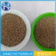 Huizhong Mineral specializes in the production of raw materials, agricultural and forestry building insulation materials, vermiculite flakes for thermal insulation