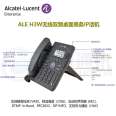 Alcatel-Lucent ALE H3W dual band WIFI business IP phone 2.8 "132x64 pixels