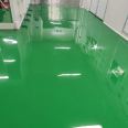 Hello building materials, epoxy self-leveling floor paint materials, parking lot cement floor paint construction, wear-resistant and aesthetically pleasing