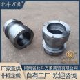 22220-22217 Circular arc 180 rewinder paper roll bearing seat guide roller hoist Q235 Beidou Vientiane