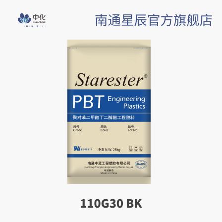 Zhonghua Xingchen Starster brand 110G30BK modified PBT polybutylene terephthalate