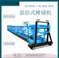 Manufacturer's spot three roll axle road vibration beam cement concrete leveling machine bridge deck tunnel suspension leveling machine