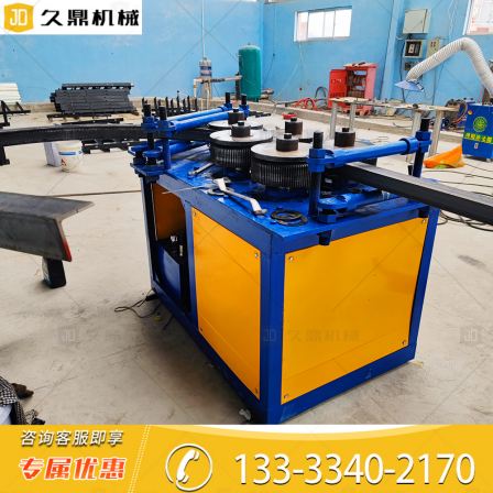 CNC one-time forming of channel steel angle iron with arch bending machine, arc bending machine, 100/140 angle steel bending machine