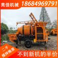 Mixing and conveying integrated machine, second-hand drag pump, lift of 70 meters, mixing method, drum mixing, convenient and flexible to use