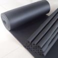 Copper pipe insulation pipe insulation rubber plastic pipe sleeve pipe insulation material rubber plastic pipe shell Utsen