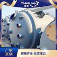 Enamel receiving tank, glass lining neutralization kettle, ordering factory, professional supply of enamel, complete specifications