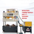 400 ton three beam four column hydraulic press, multifunctional large table press, long service life