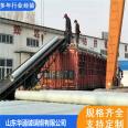 Polyurethane jacket insulation pipeline for heating in residential areas DN150 black jacket insulation pipe with large diameter