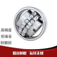 Supply of self-aligning ball bearings for 11308 textile machines in stock wholesale, optional non-standard bearing inner ring extension