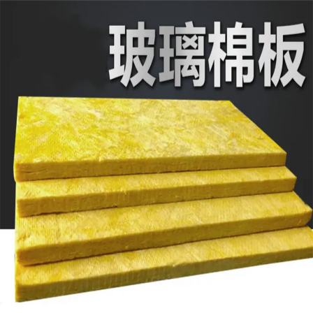 Owens corrosion-resistant rock wool insulation board 1200 * 600 insulation performance high air duct