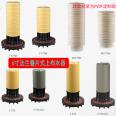 6 inch flange laminated upper water distributor water treatment filter with drainage cap water treatment equipment