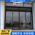 Industrial lifting door dust-free workshop electric induction automatic lifting sliding door with fast opening and closing response