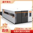 KPXY-6025-6000W Laser Cutting Machine Steel Structure Cutting Equipment for Large Bay Type Exchange Platform