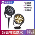 Lei Xing Lighting Outdoor Circular Waterproof LED Slotted Ground RGB Illumination Tree Projection Light LX-TSD011