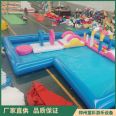 Children's Colorful Inflatable Pool Water Challenge Toy Combination Water Park Indoor Small Amusement Park