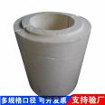 Polyurethane insulation pipe shell high-density isocyanate insulation block specifications and dimensions can be customized