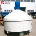 MPC3000 Vertical Axis Planetary Concrete Mixer Construction New Machinery Fully Automatic Vertical Mixing Equipment