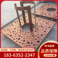 201/304 stainless steel tree pond grate tree cover 1200X1200 decorative tree hole surround