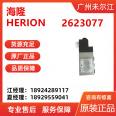 German Heilong Herion two position five way SMT aluminum solenoid valve 2623077 spot discount sales