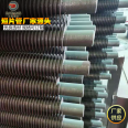 Datang stainless steel spiral finned tube condenser heat exchanger finned tube for evaporator