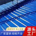 Blue Zhengyuan Star roof color steel tile renovation paint renovation construction water-based paint water-based latex paint does not peel off