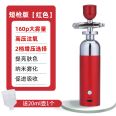 WBJ Nano Oxygen Injection Instrument Beauty Instrument Deep Hydration to Create Moisturized Skin for Convenient Use