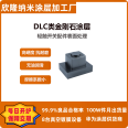 Vacuum coating processing of Xinlong precision components with diamond like DLC coating on aluminum alloy light touch switches