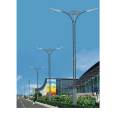 Outdoor 5-meter LED street light integrated sports field light high pole light project Road light Runchang Lighting