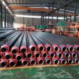 Heating dedicated polyurethane insulation pipeline, fiberglass hollow frame, rock wool thermal insulation steel pipe can be customized