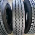 Supply Huasheng Yongsheng 295/80R22.5 315/80R22.5 385/65R22.5 semi trailer tires