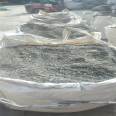 Lightweight aggregate foundation pit backfilling, roof sloping, garage cushion layer, lightweight aggregate concrete can be shipped on the same day