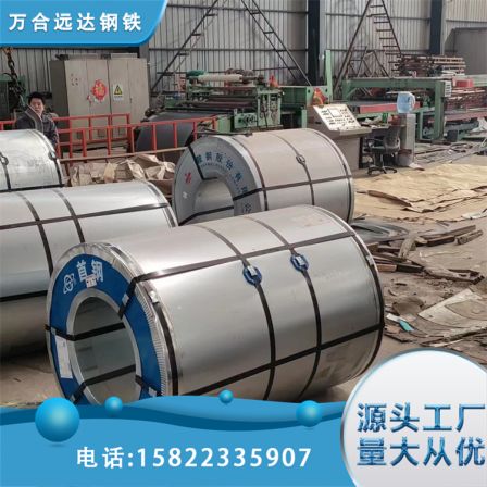 Supply of galvanized cold rolled sheet, steel plate, galvanized sheet, zinc sheet, cold rolled spot sheet, with sufficient inventory