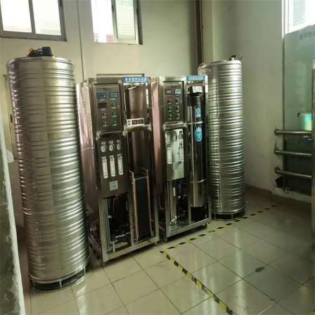 Water treatment equipment Reverse osmosis Ultrapure water Tianchun industrial medicine Biological urea solution EDI equipment for laboratory