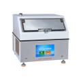 Gas permeability tester, plastic film, aluminum foil, rubber non-woven fabric, water vapor permeability tester manufacturer