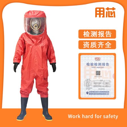 Comprehensive protection, airtight, flame-retardant, and chemical resistant clothing to block harmful aerosols, wear-resistant, and tear resistant materials