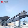 Jianxin Machinery Mobile Mixing Equipment YHZS Series Flowing Concrete Mixing Station