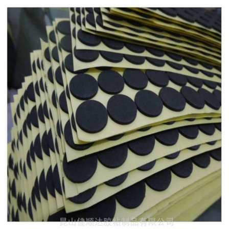 Kunshan CX die-cut foam carving processing EVA size processing black hard foam board