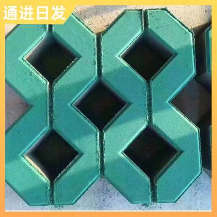 Parking lot bricks, eight shaped grass planting bricks, community eight shaped grass planting bricks, green decoration, and daily development