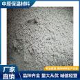 Inorganic vitrified microbead insulation mortar has good high-temperature resistance and convenient construction. Original insulation materials