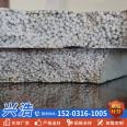 Inorganic modified polystyrene board insulation board, penetration board, exterior wall insulation AEPS board