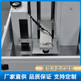 Drop ball impact testing machine Infrared positioning drop small steel ball Crash test machine LN9930