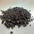 Activated carbon columnar/powdery/coconut shell true manufacturer use, low price, and clear water source